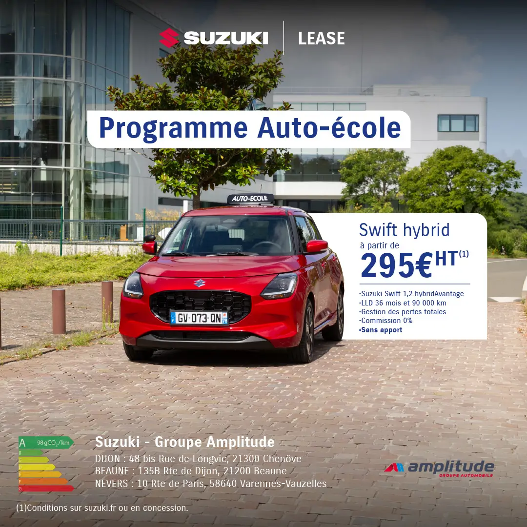 Suzuki Swift Hybrid