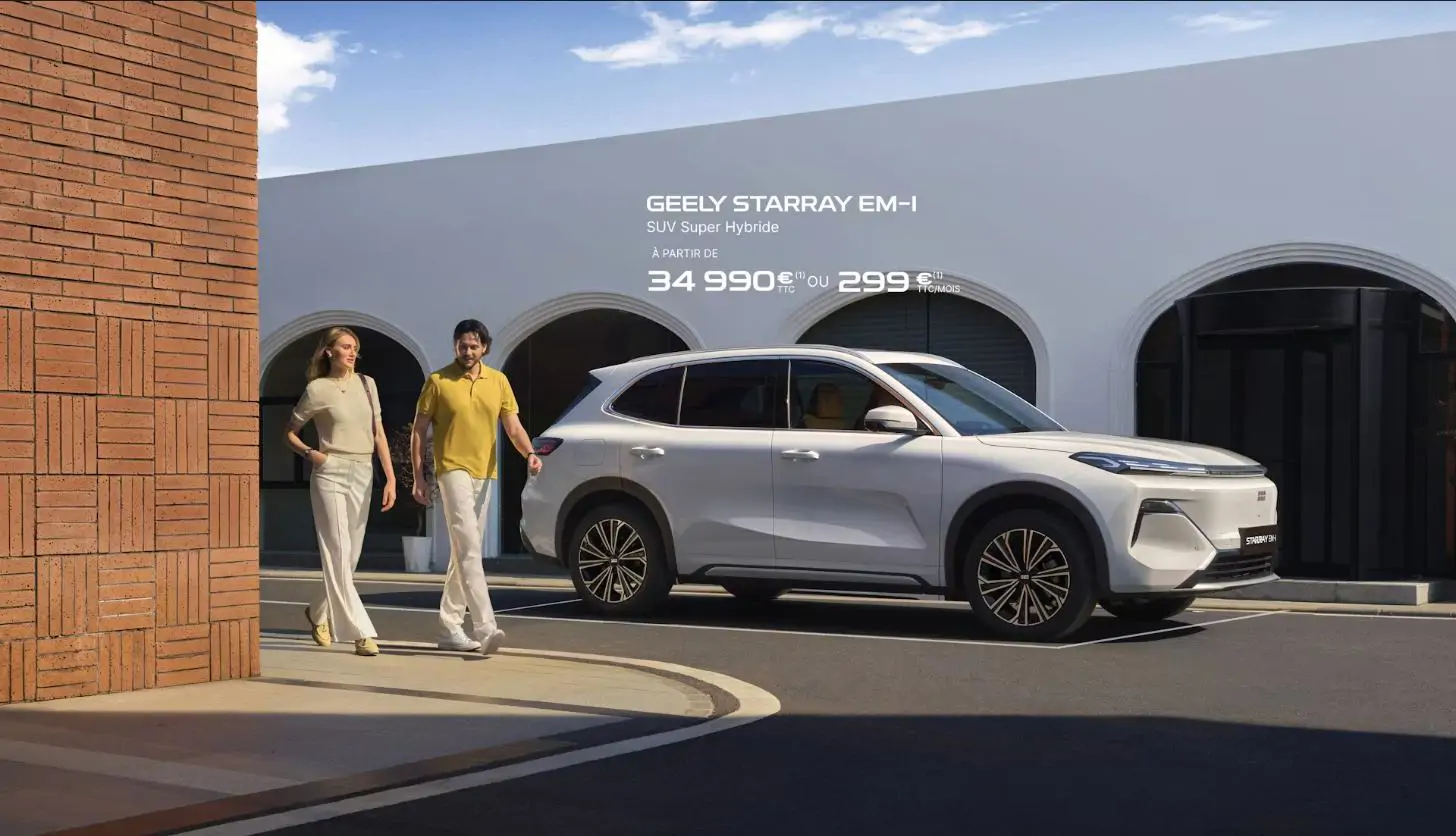 Geely Starray EM-i