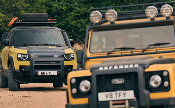 Land Rover Dijon Amplitude - Vente de véhicules d’occasions