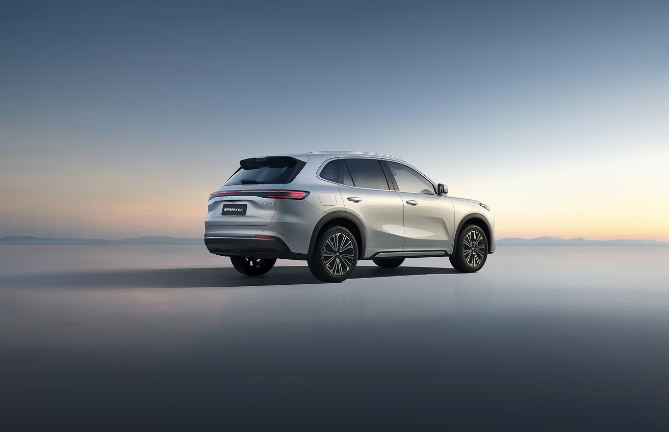 Habitacle spacieux et confortable du Geely Starray EM-i 2026