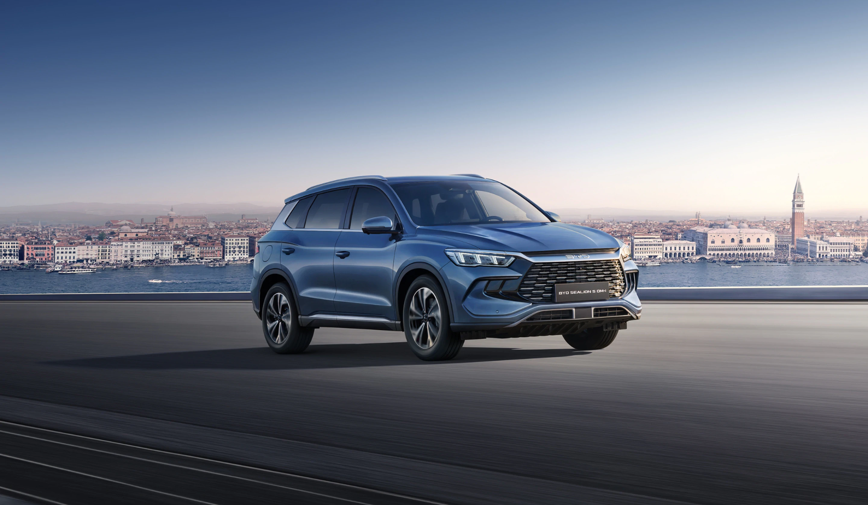 BYD Sealion 5 DM-i