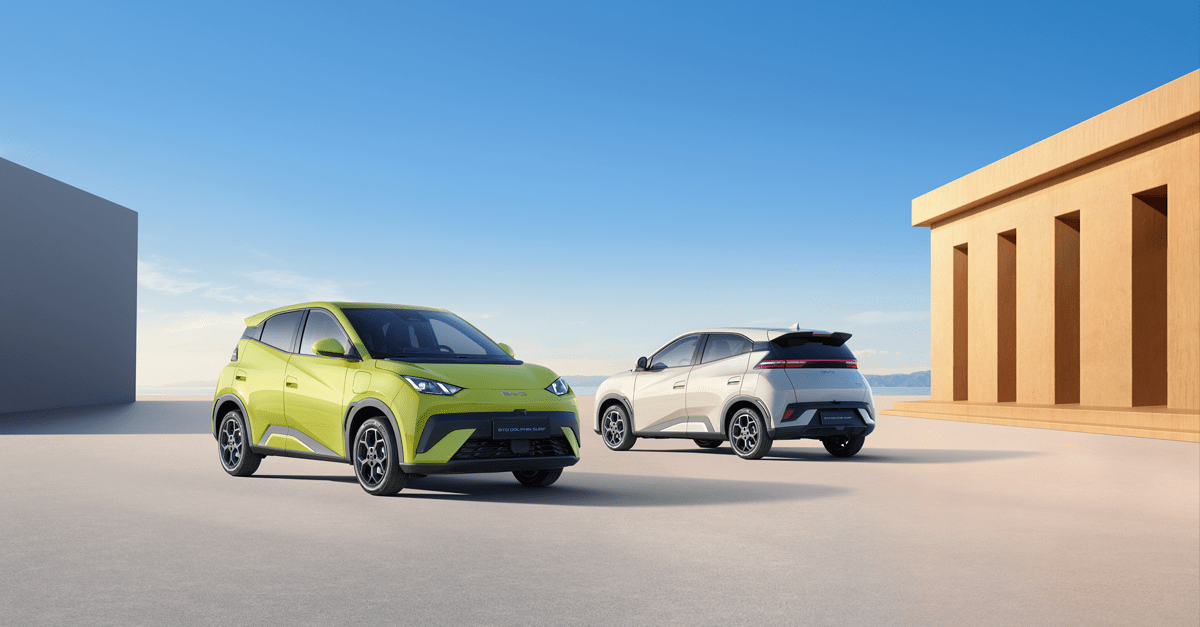 Profitez de la BYD Dolphin Surf à partir de 20 025€ ou de 209€ TTC/mois* !