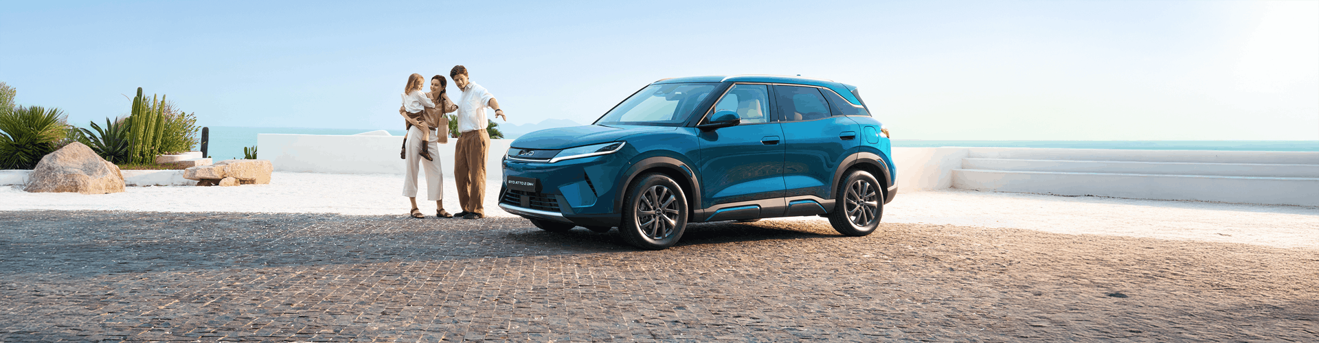 Profitez de la BYD Atto 2 DM-i à partir de 23 840€. ou de 295€ TTC/mois* !
