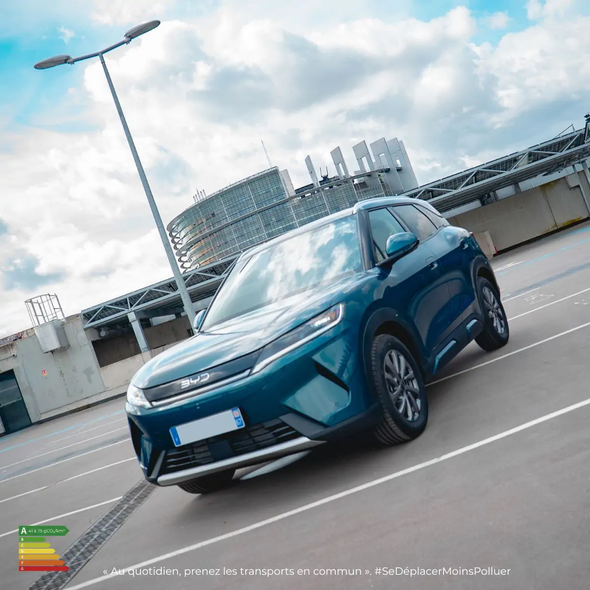 BYD ATTO 2 DM-i