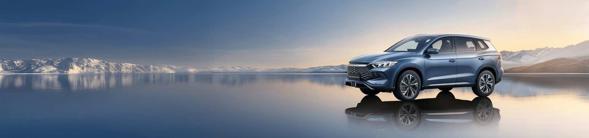 BYD Sealion 5