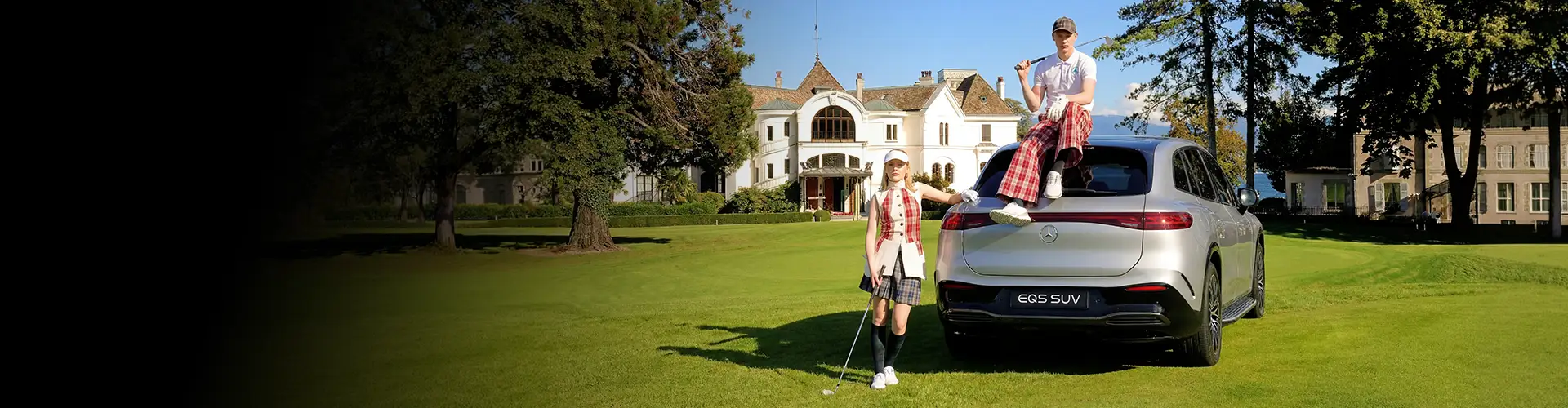 MercedesTrophy 2026
