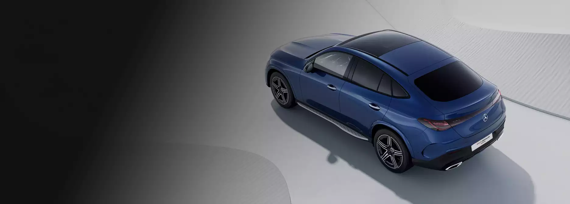 Mercedes_GLC_coupe_groupe_chevalley_header_1444655470.webp