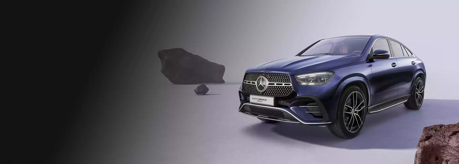 Mercedes_GLE_coupe_groupe_chevalley_header_1650971972.webp