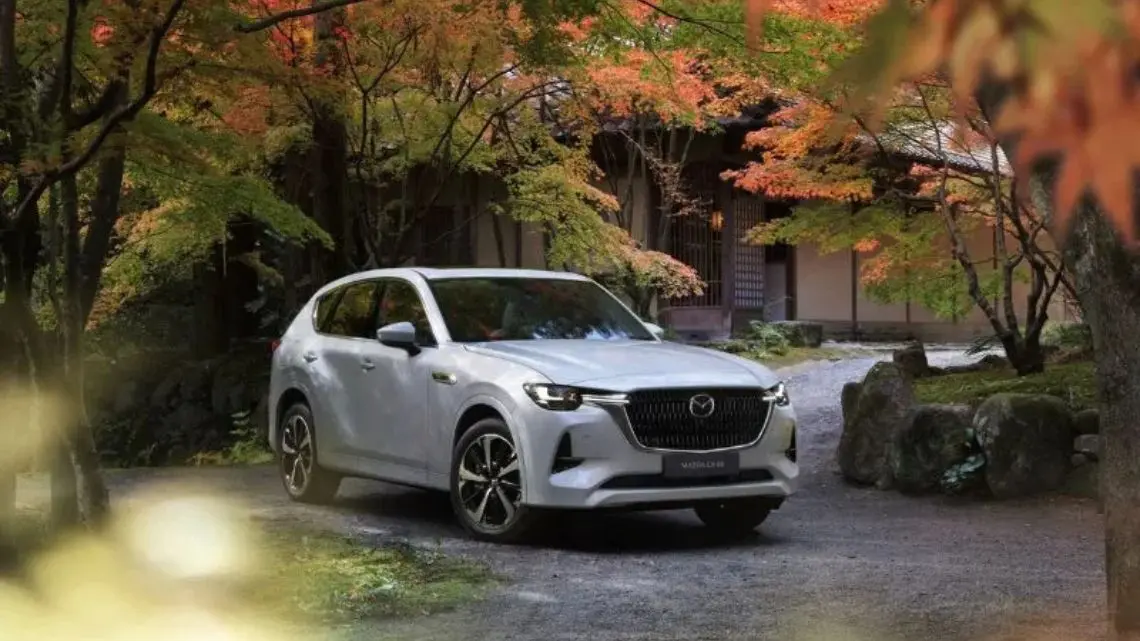 Site Mazda