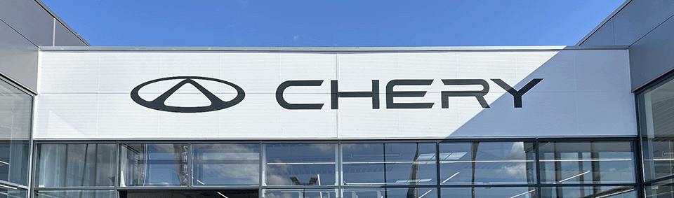 CHERY Douai : La première concession dans le Groupe Lempereur