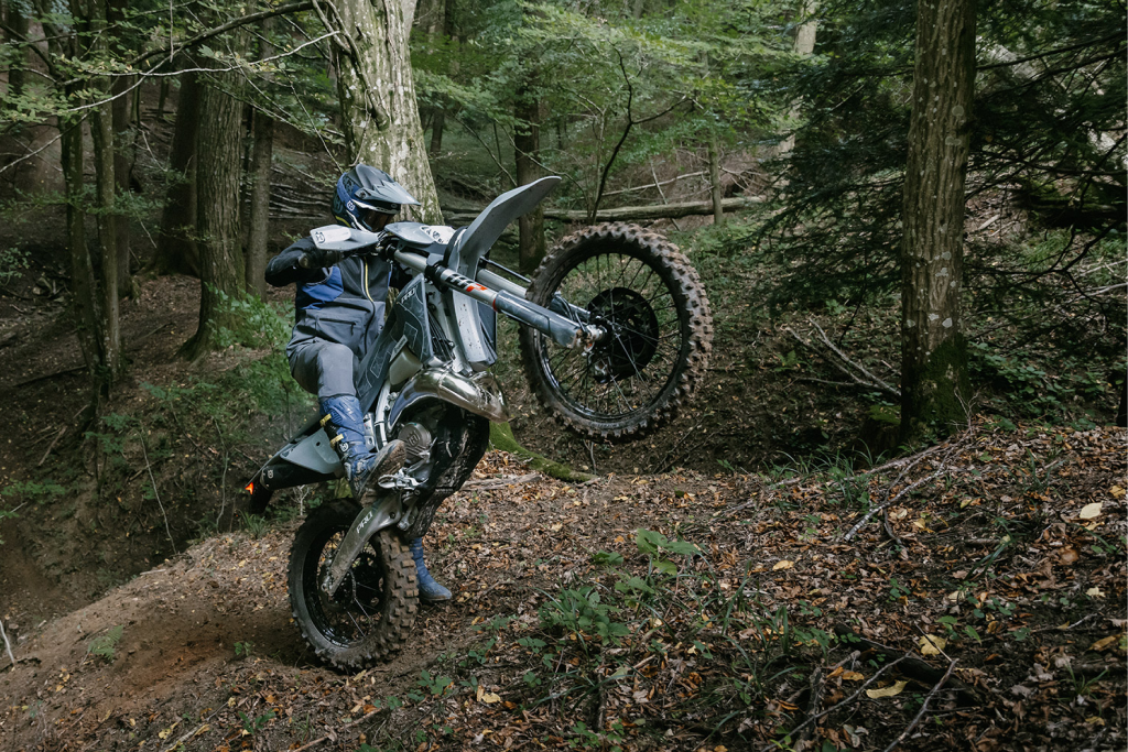 Husqvarna TE 300 PRO 2026