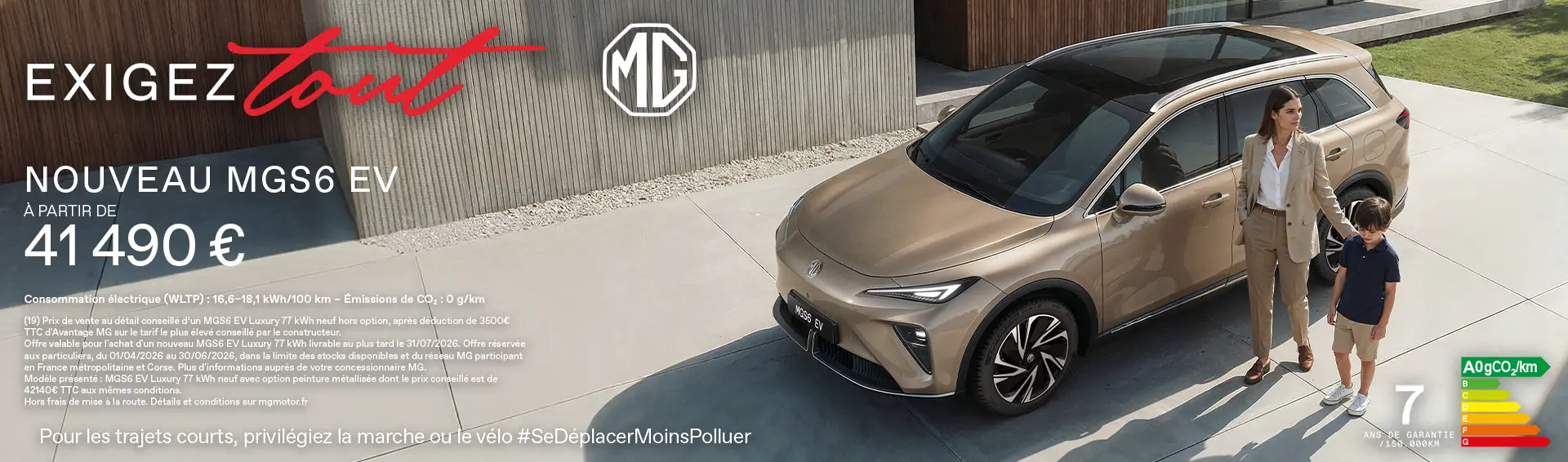Nouveau MGS6 EV