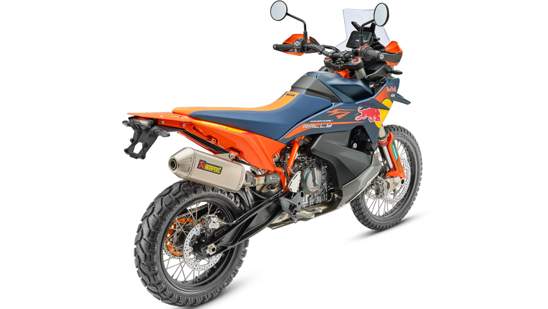 Profil de la 2026 KTM 890 Adventure R Rally sur terrain accidenté