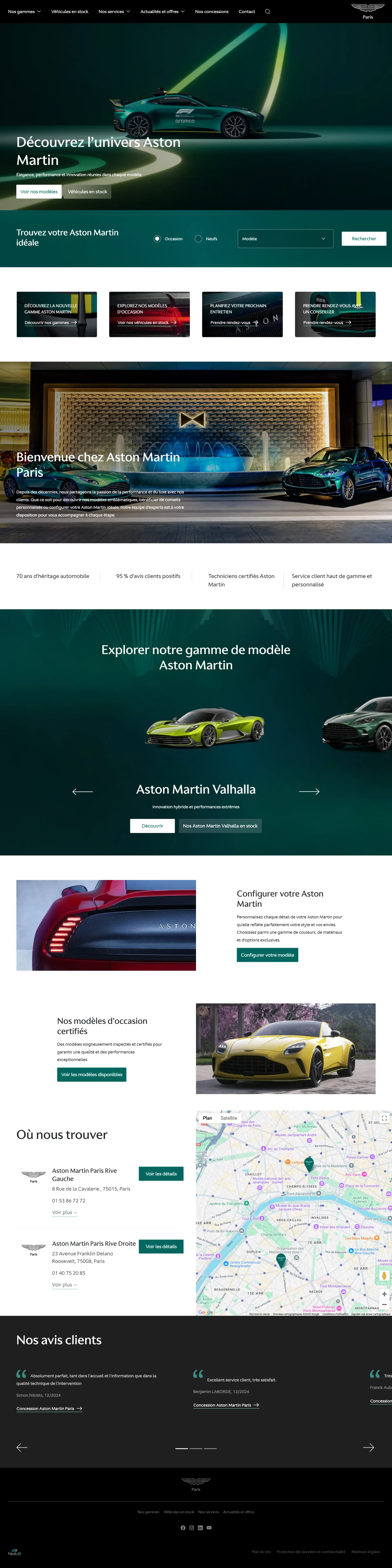 La Fabrik à ID - Aston Martin