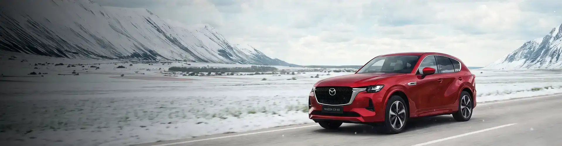 Offres services et <br> accessoires Mazda