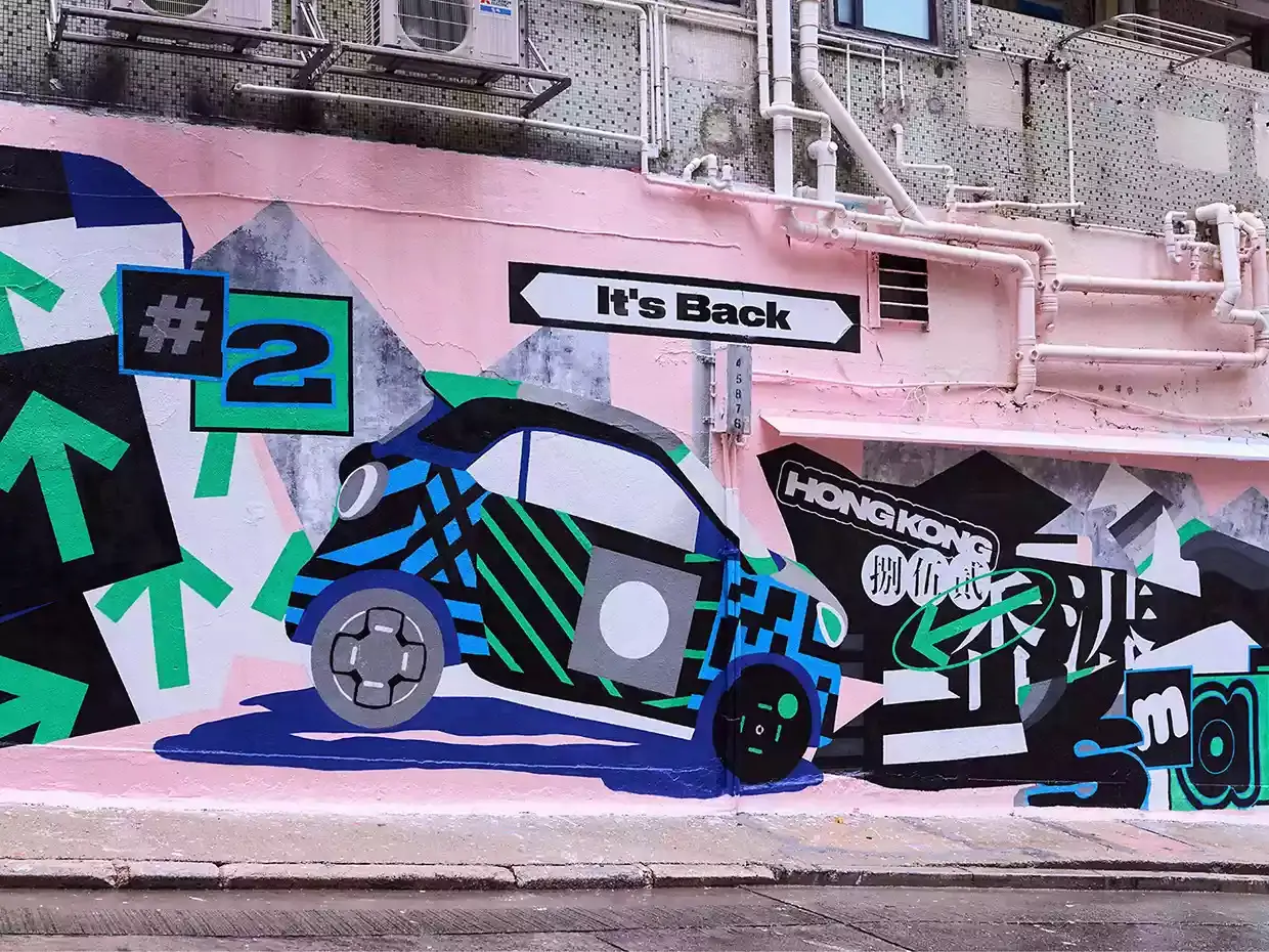 Fresque colorée avec un design de la smart #2 à hong kong