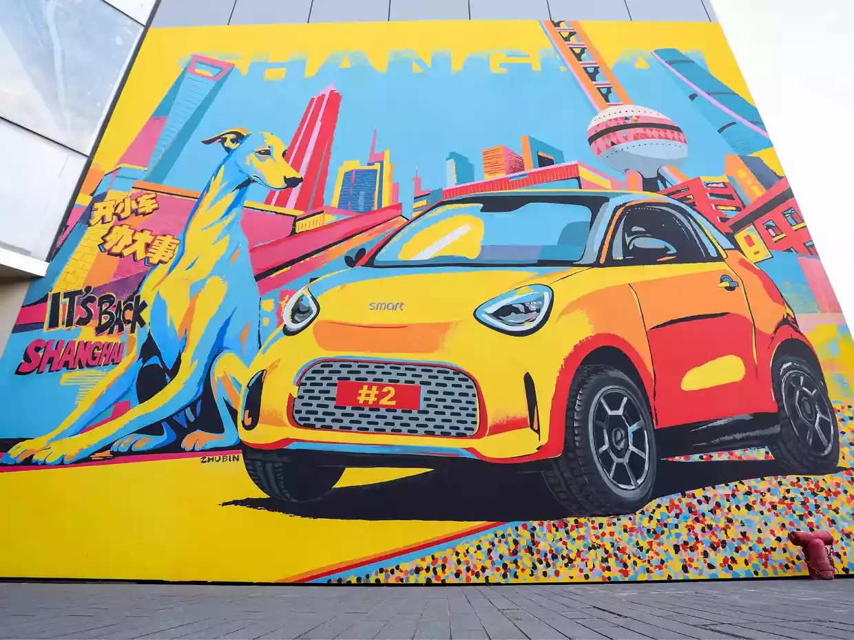 Fresque colorée avec un design de la smart #2 à shangai