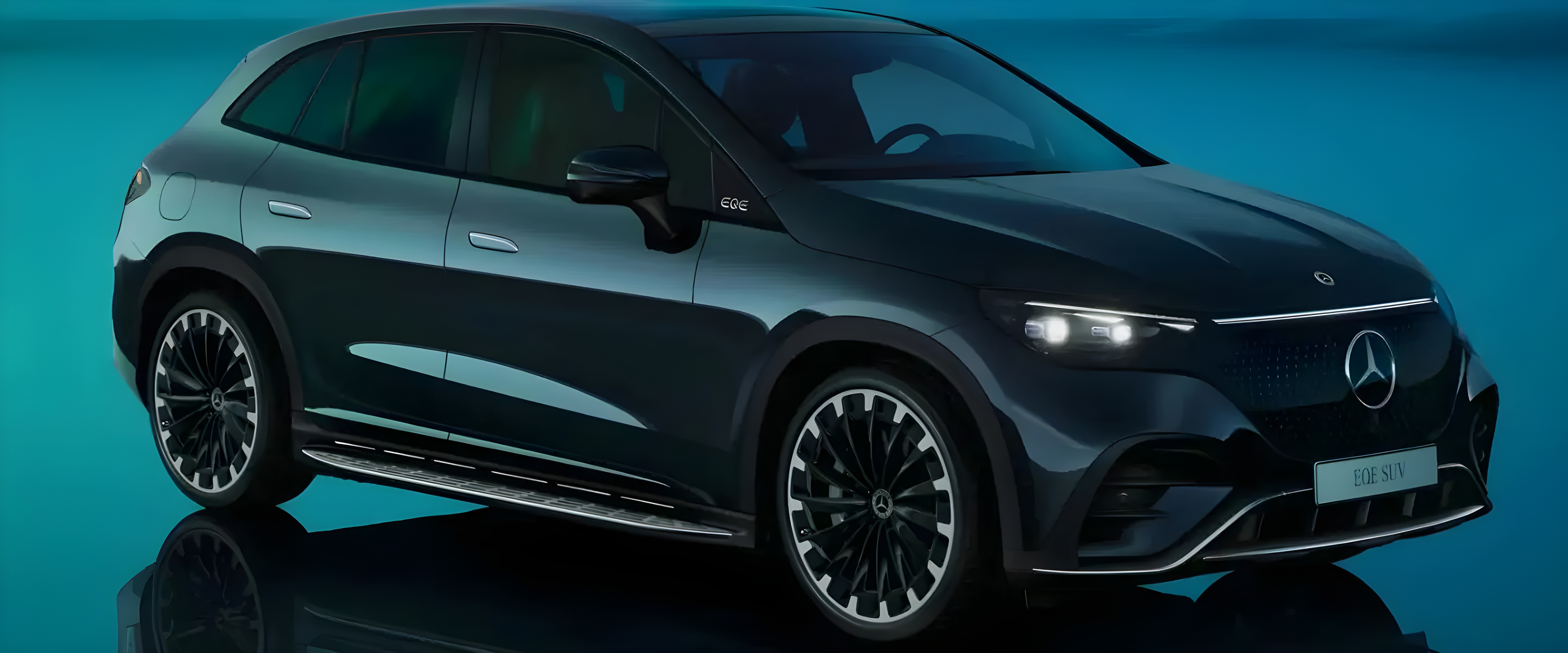 eqe_suv_banner_1738120983.webp