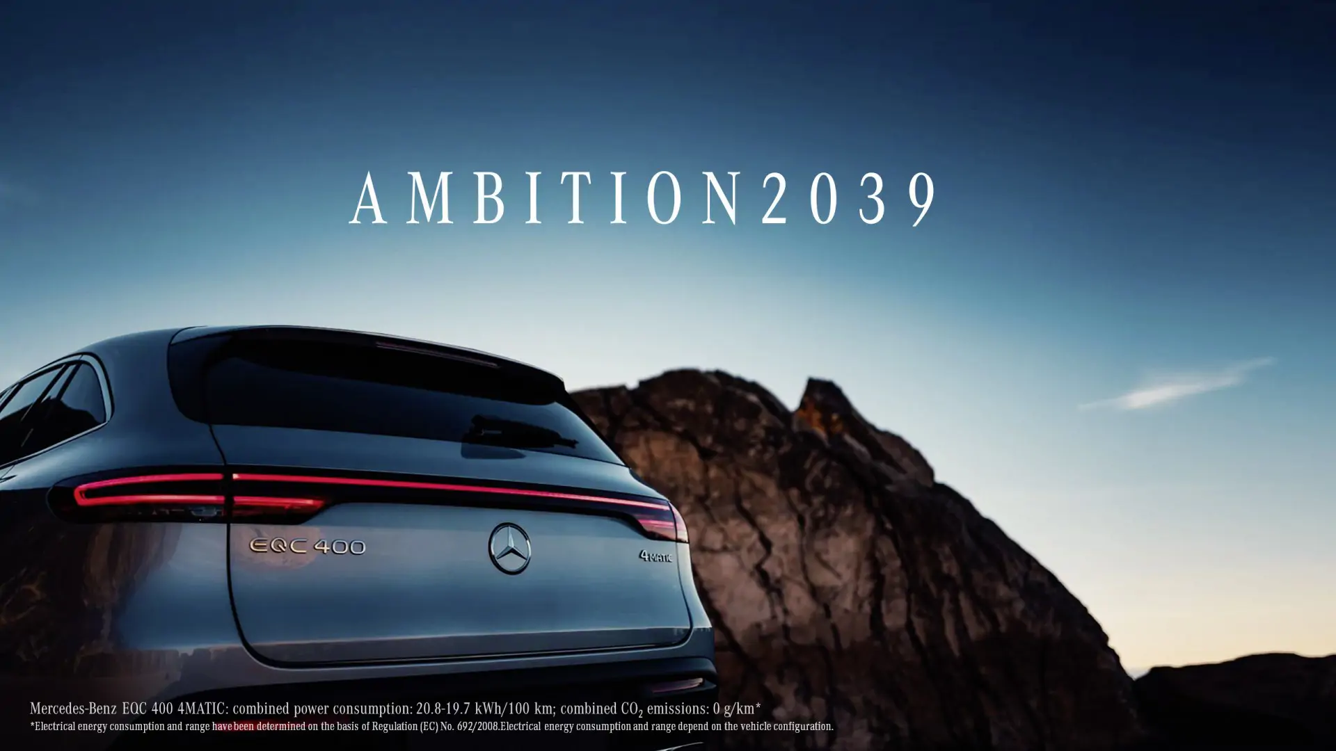 Mercedes EMB - AMBITIONS 2039