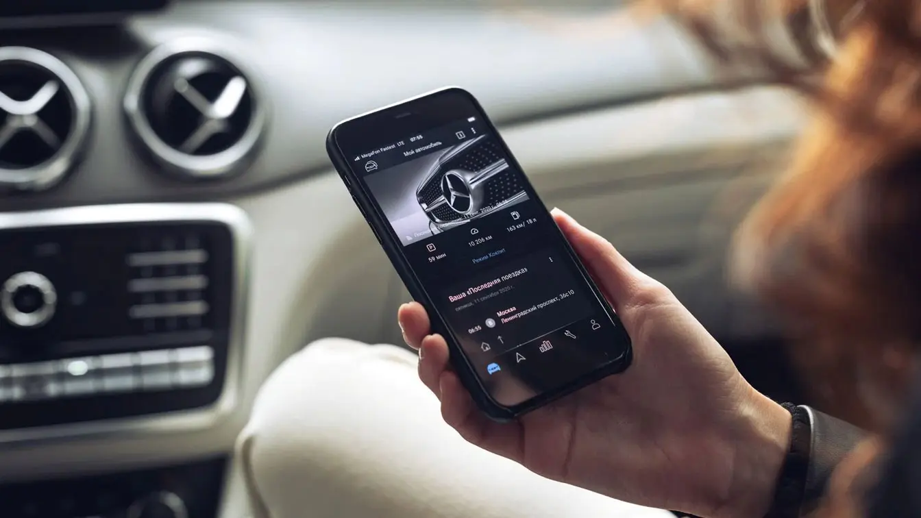 application mercedes me - Mercedes Kroely