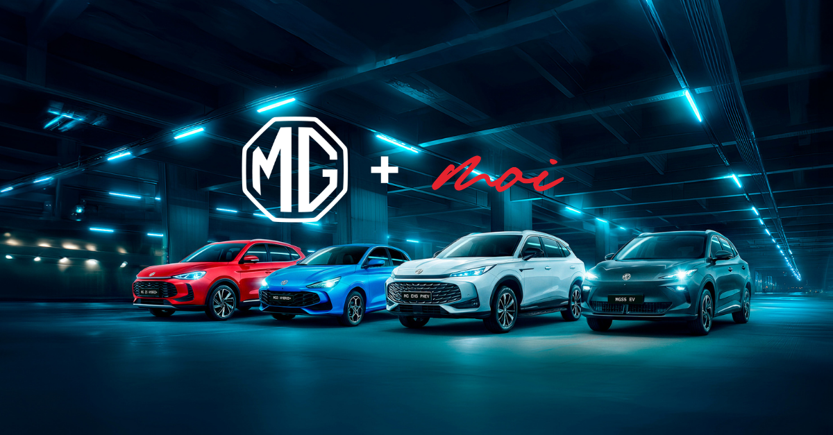 MG + moi : le nouvel espace client 