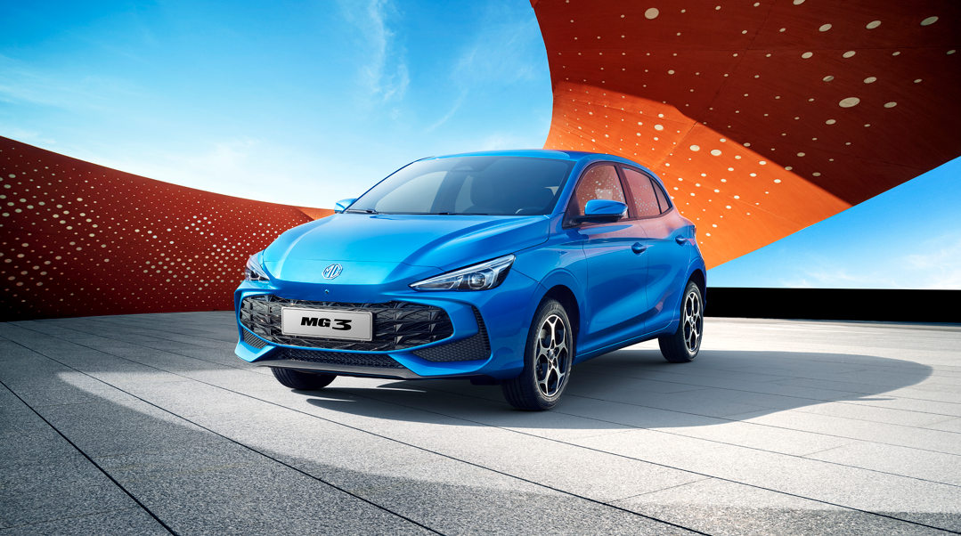 MG3 Hybrid+