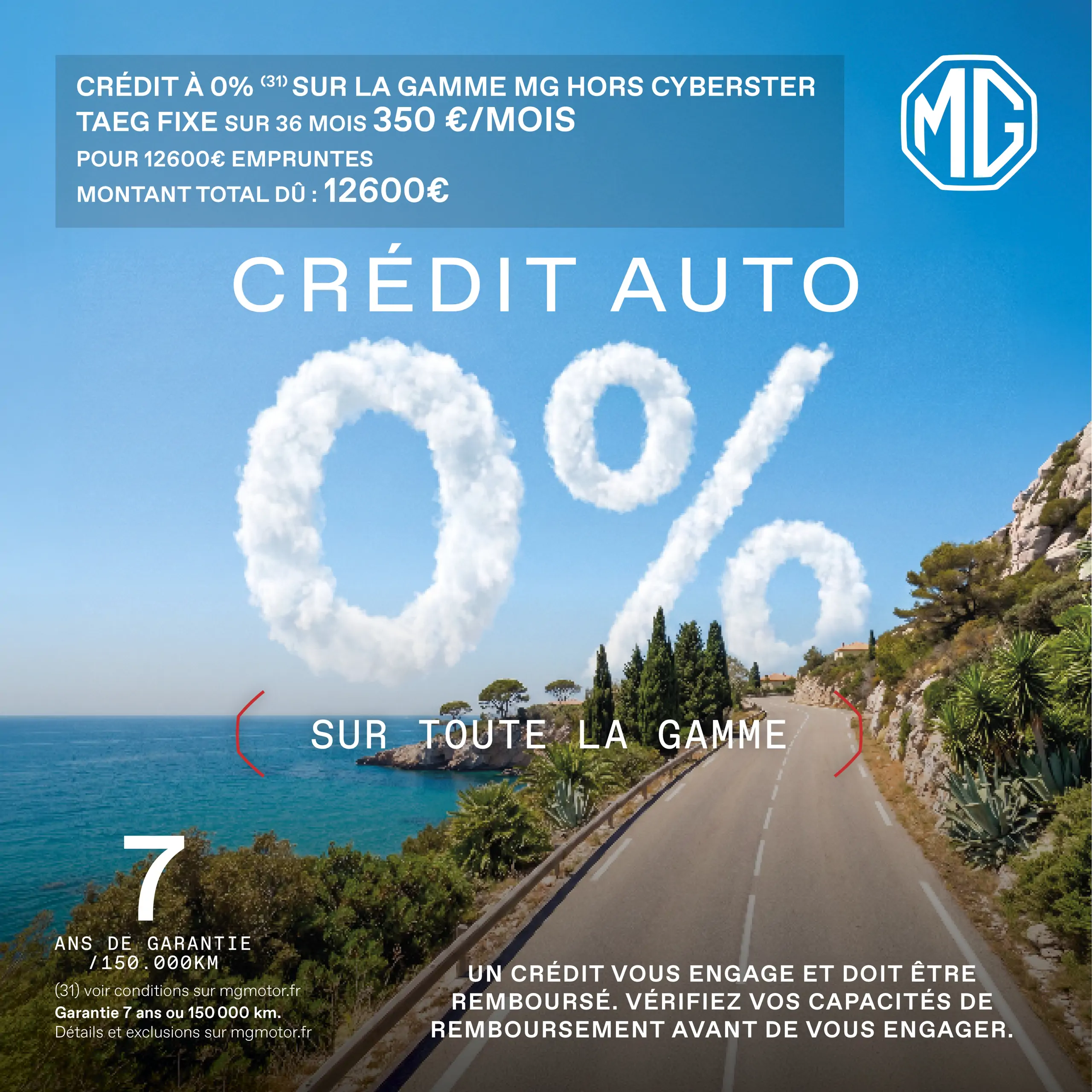 Crédit Auto 0% sur toute la gamme ! 