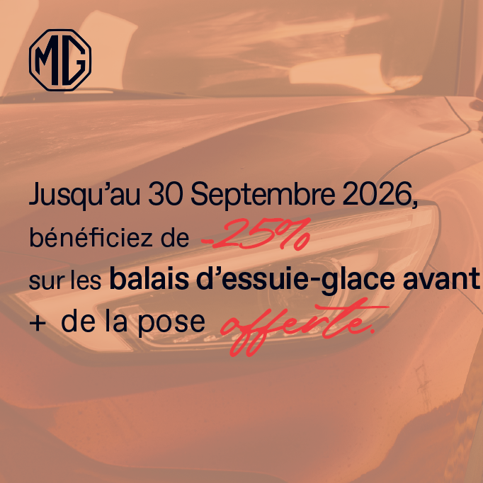 Offre après-vente