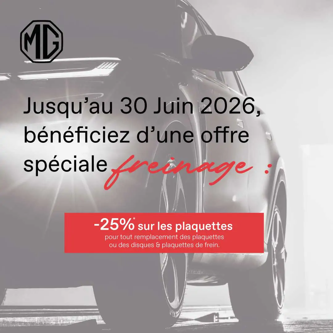 Offre après-vente