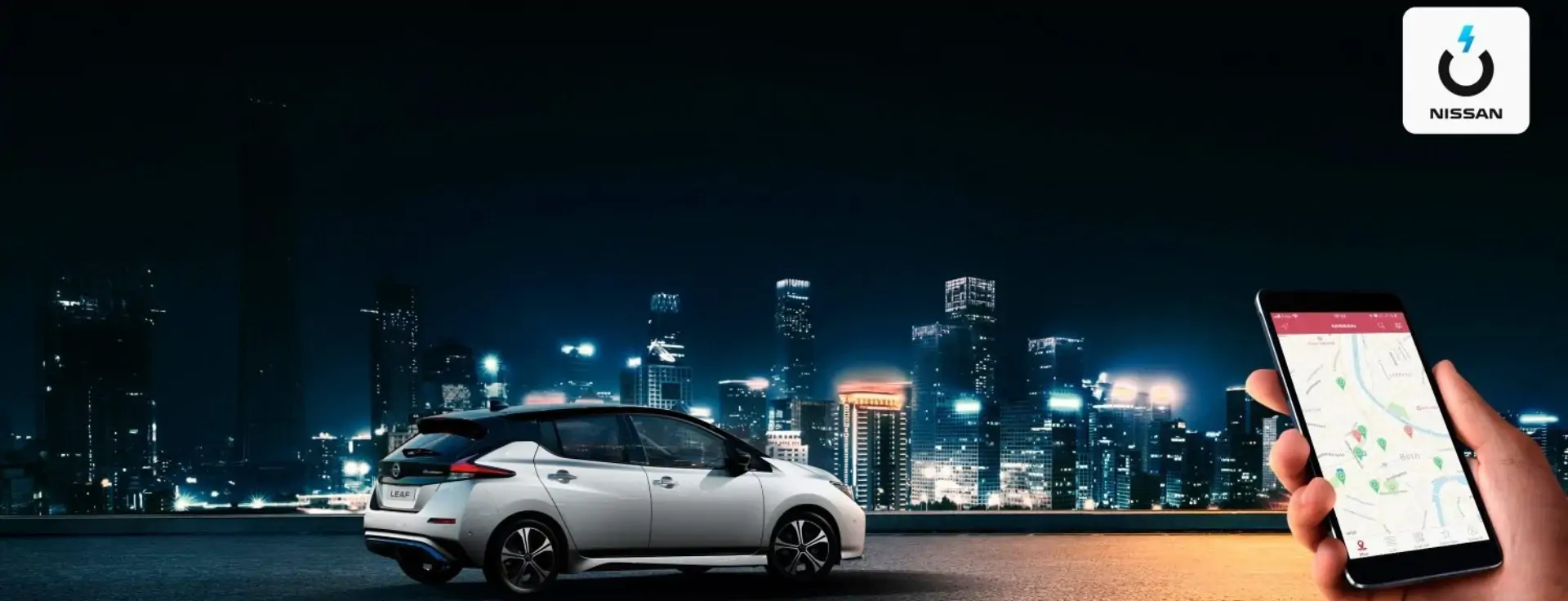 Nissan Charge :<br> Recharge électrique facile
