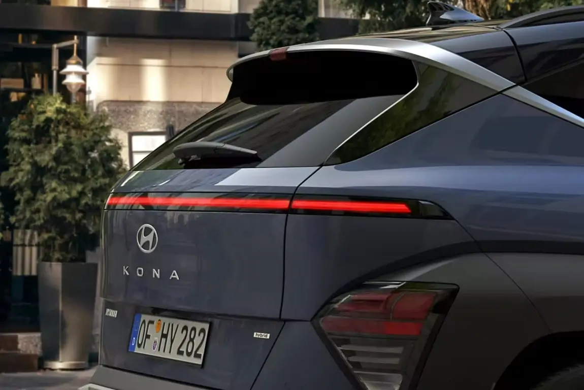 Intérieur moderne du Hyundai Kona avec écran tactile central