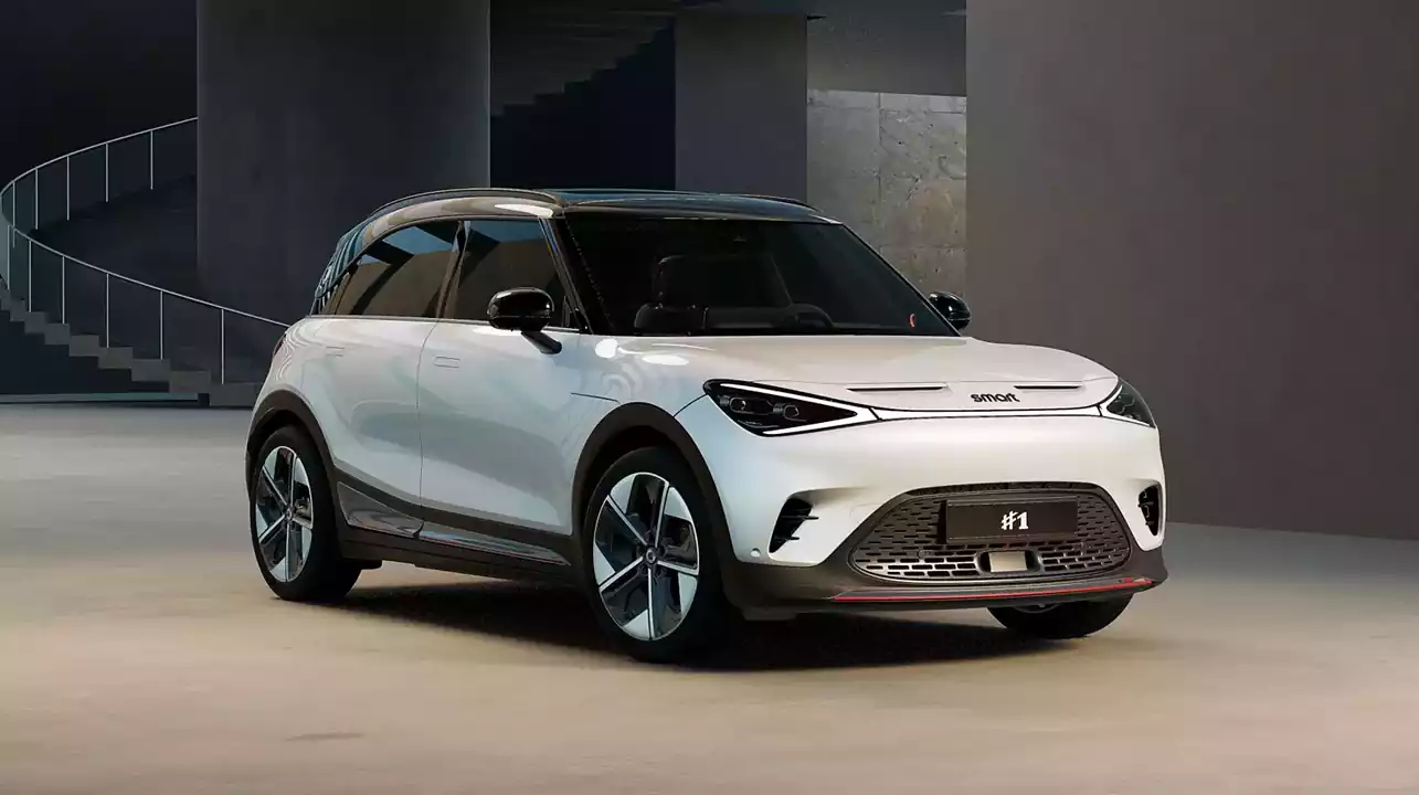 Banniere smart #1